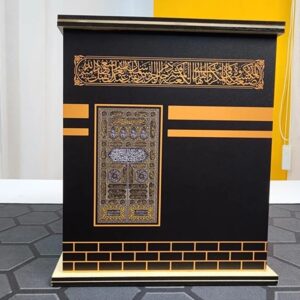 🕋 ওমরাহ সেভিংস বক্স 🕋