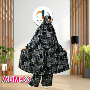 খিমার প্লাজু - ইসলামিক ফ্যাশনের নতুন সংযোজন