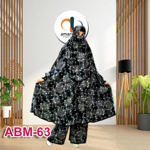 Khimar Plazo Amar Bazar-2025 M-63