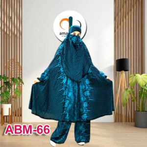 খিমার প্লাজু - ইসলামিক ফ্যাশনের নতুন সংযোজন