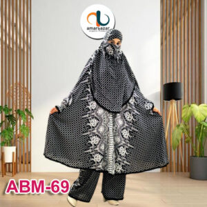 খিমার প্লাজু - ইসলামিক ফ্যাশনের নতুন সংযোজন